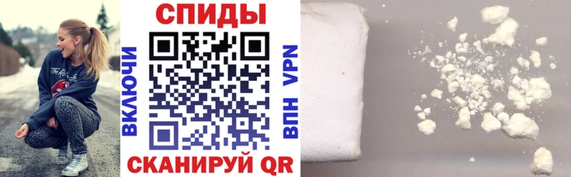 Купить  Заозёрск  АМФ Premium 