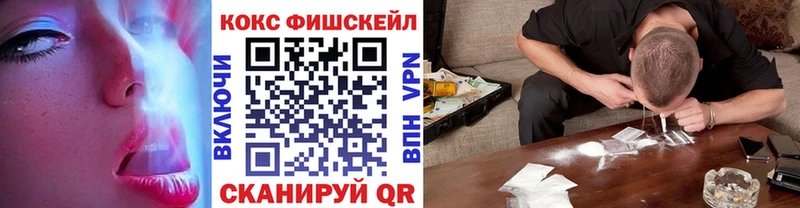 Купить  Заозёрск  Кокаин Боливия 