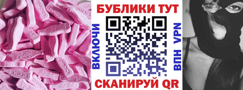 Купить закладки  Заозёрск  ЭКСТАЗИ 280мг 