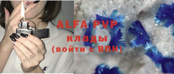 каннабис Каменка