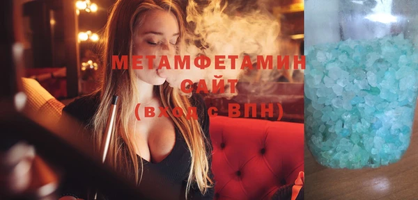 кокс Каменногорск