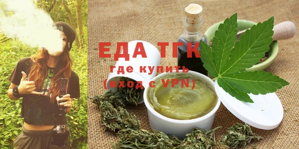 прущая мука Снежинск