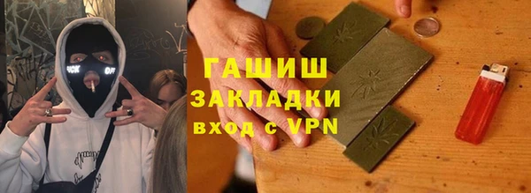 каннабис Каменка