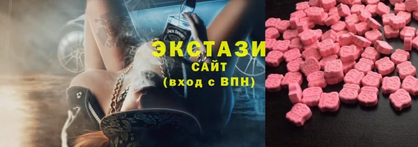 кокс Каменногорск