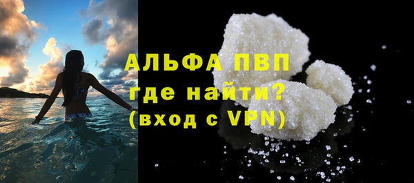 каннабис Каменка