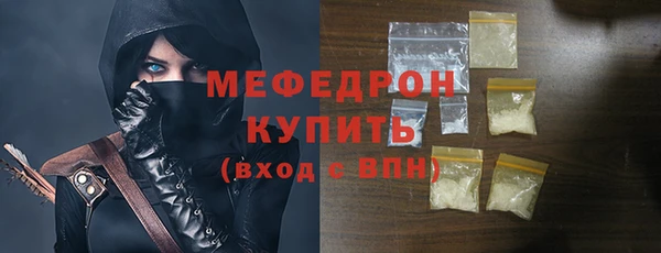 каннабис Каменка
