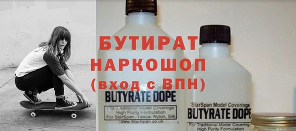 каннабис Каменка