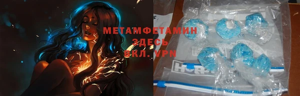 кокс Каменногорск