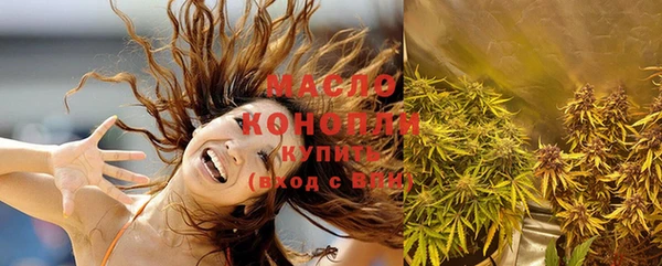 каннабис Каменка