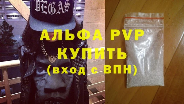 каннабис Каменка