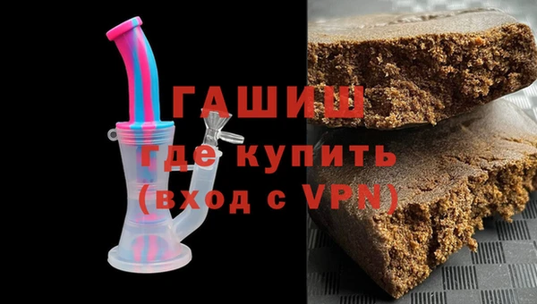 каннабис Каменка