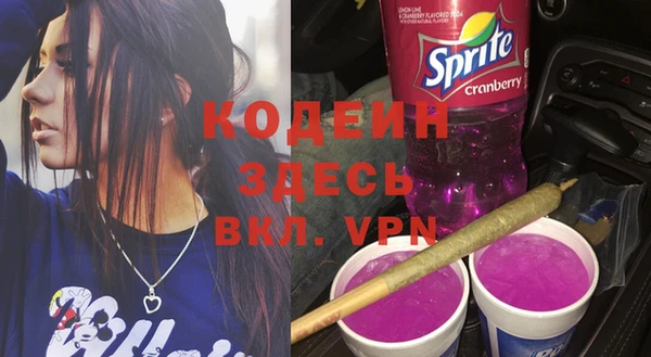 кокс Каменногорск