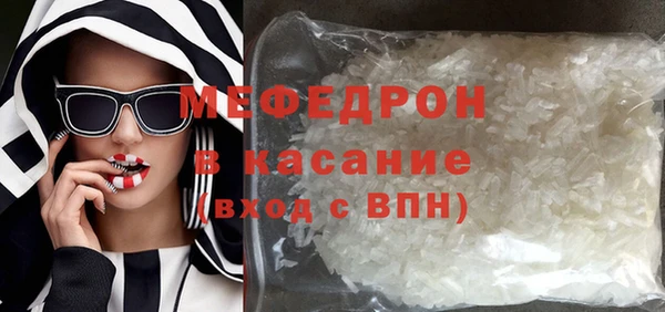 кокс Каменногорск