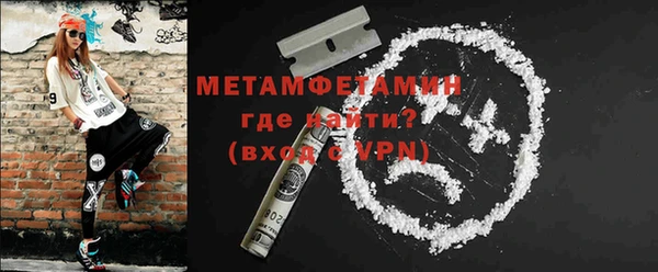 кокс Каменногорск