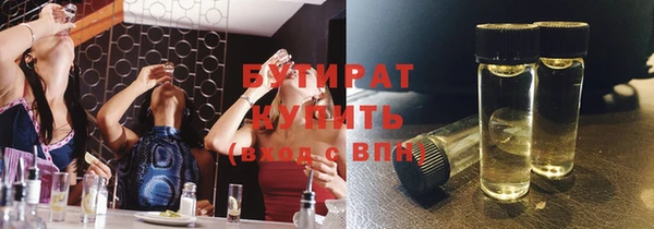 кокс Каменногорск