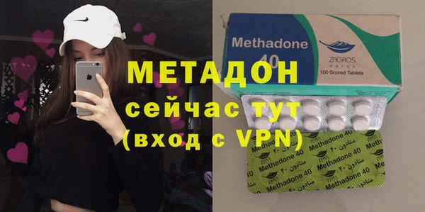 каннабис Каменка