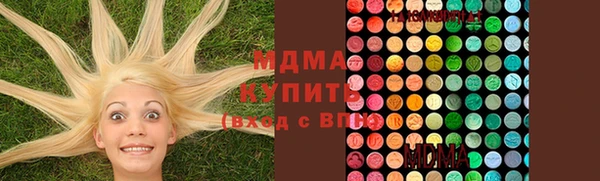 прущая мука Снежинск