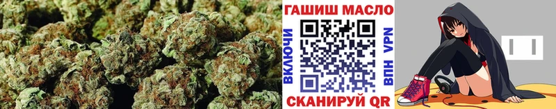 ТГК вейп  Купить  Заозёрск 